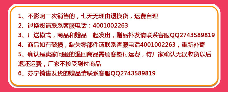 宝贝第一Babyfirst 宝宝汽车儿童安全座椅 精灵猫探长 适合0-4岁 太郎灰