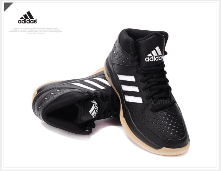 adidas阿迪达斯2016春款男street jam ii利拉德系列篮球鞋 aq8537-tm