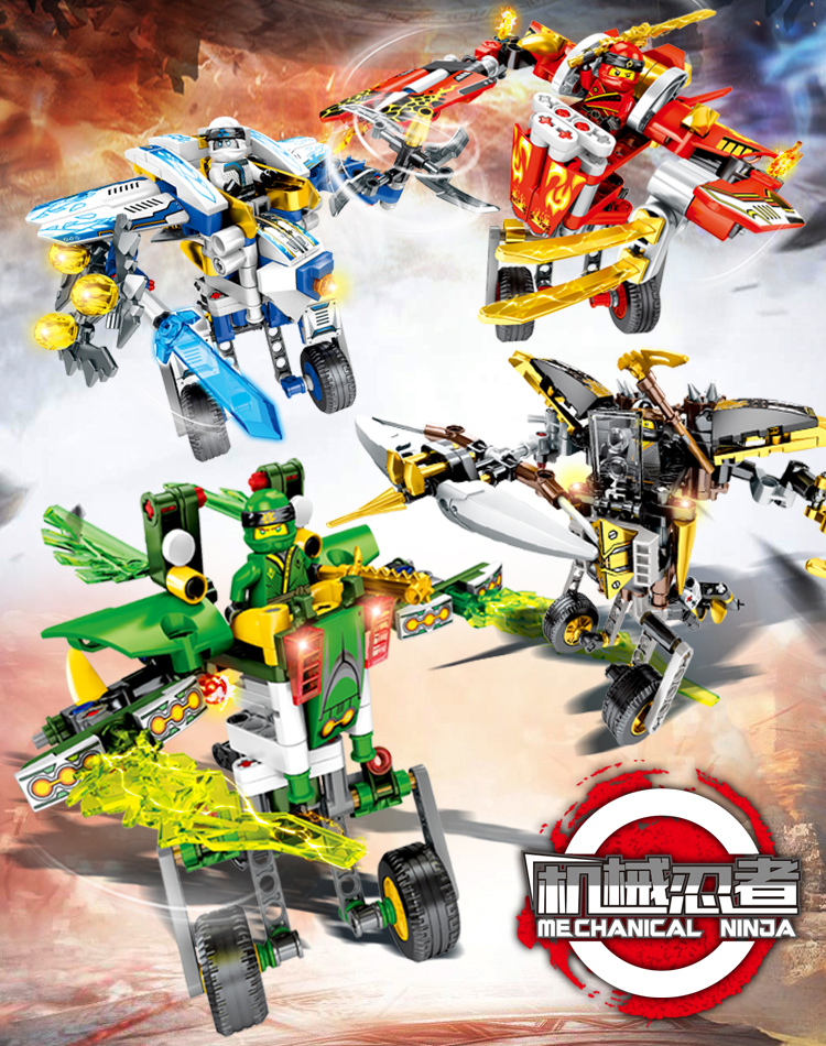 品牌:汇奇宝(huiqibao toys) 适用年龄:6-14岁 型号:s7034
