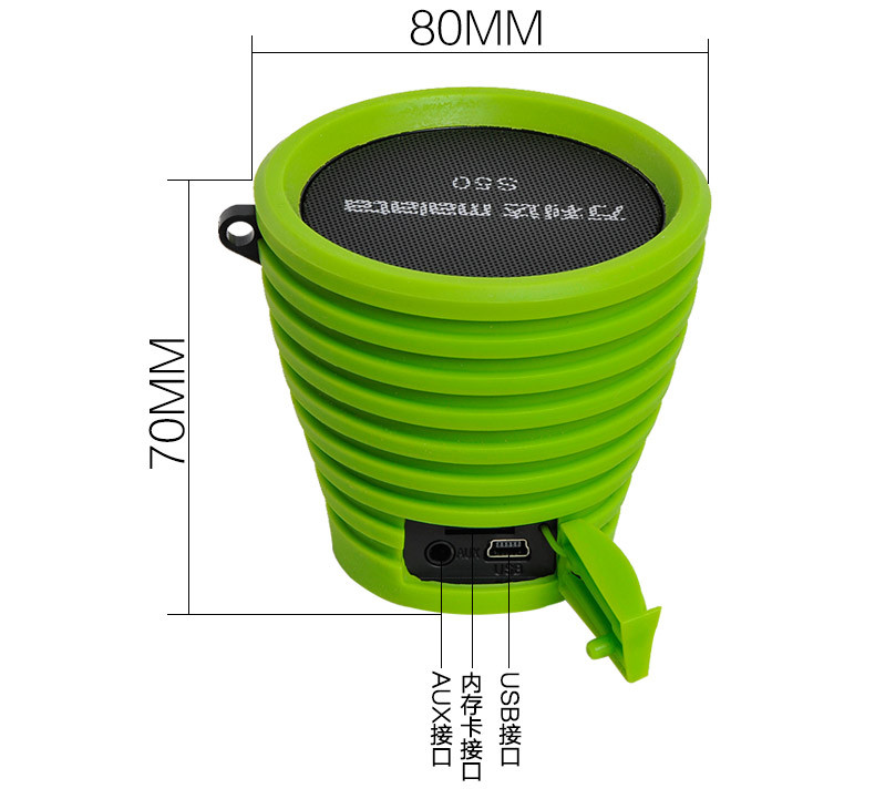【巧智数码影音旗舰店】万利达无线蓝牙音箱迷