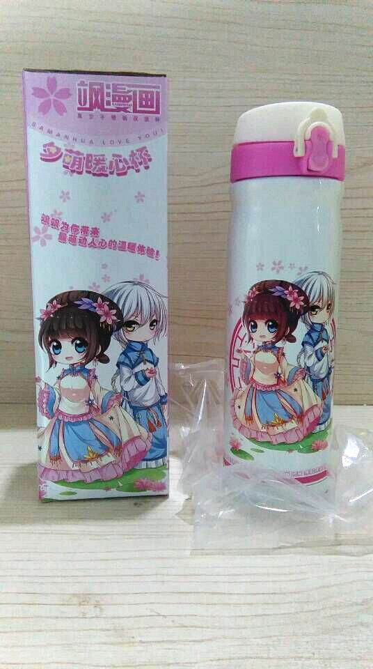 《飒漫画妃夕暖心杯500ml保温精美水杯随时漫画彩色工自慰口图片
