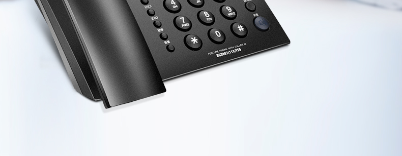 步步高 电话机 HCD113（深蓝）深色欧式办公款电话机座机 家用有线固话办公商务固定电话