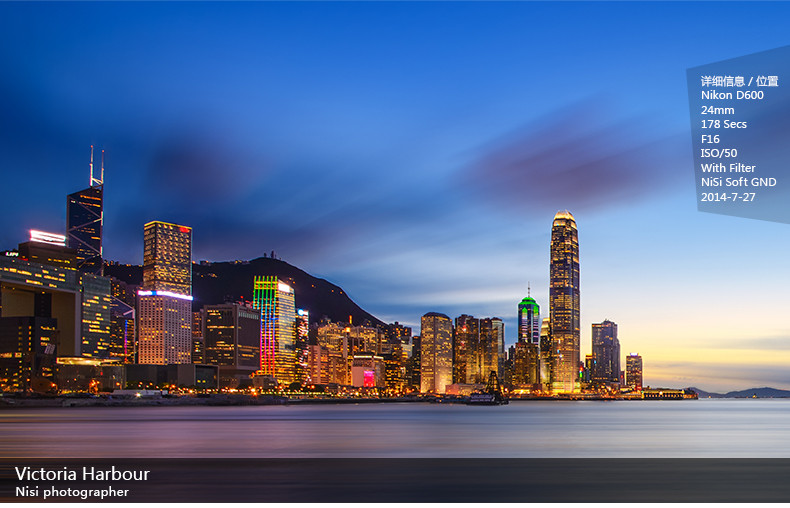 NiSi耐司 70mm 微单相机 滤镜支架 航空铝 方形