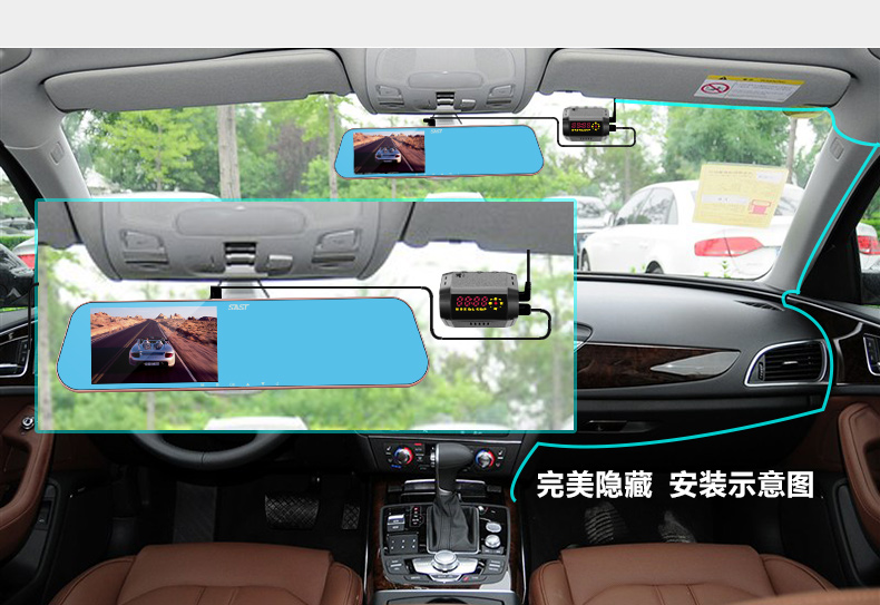 先科(SAST)S810行车记录仪 双镜头录像 高清1080P 可夜视 倒车影像 使用TF卡 循环录影 5.0英寸屏