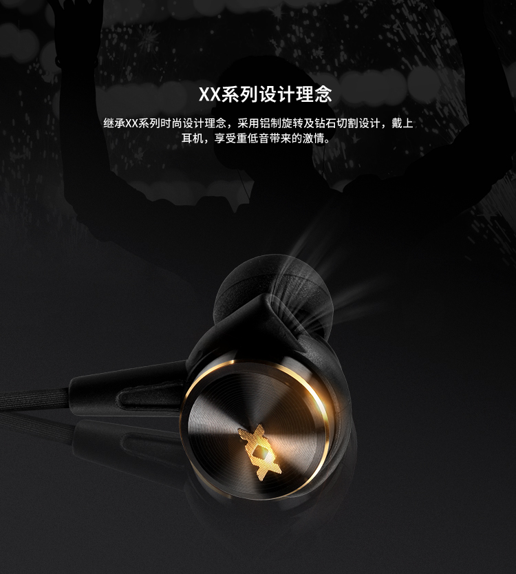 杰伟世（JVC）HA- FX99X 入耳式耳机 重低音 时尚耳机