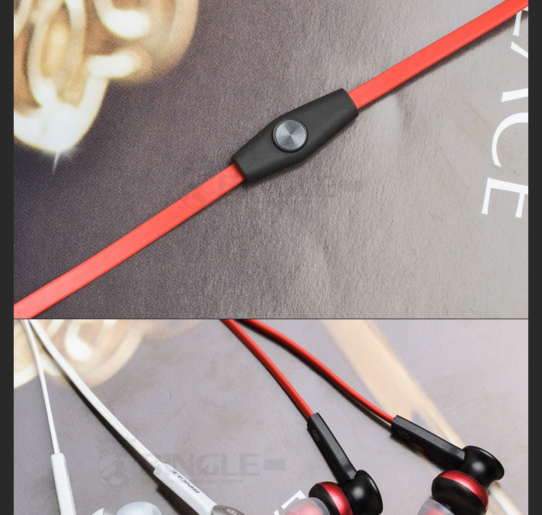 宾果（Bingle） i808金属耳塞式耳机麦克风(魅惑红)