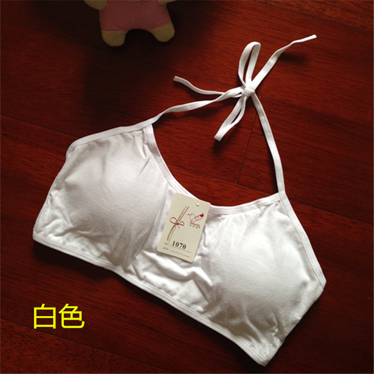 2017款】纯棉少女发育期挂脖文胸初高中学生绑带内衣有胸垫系带背心裹