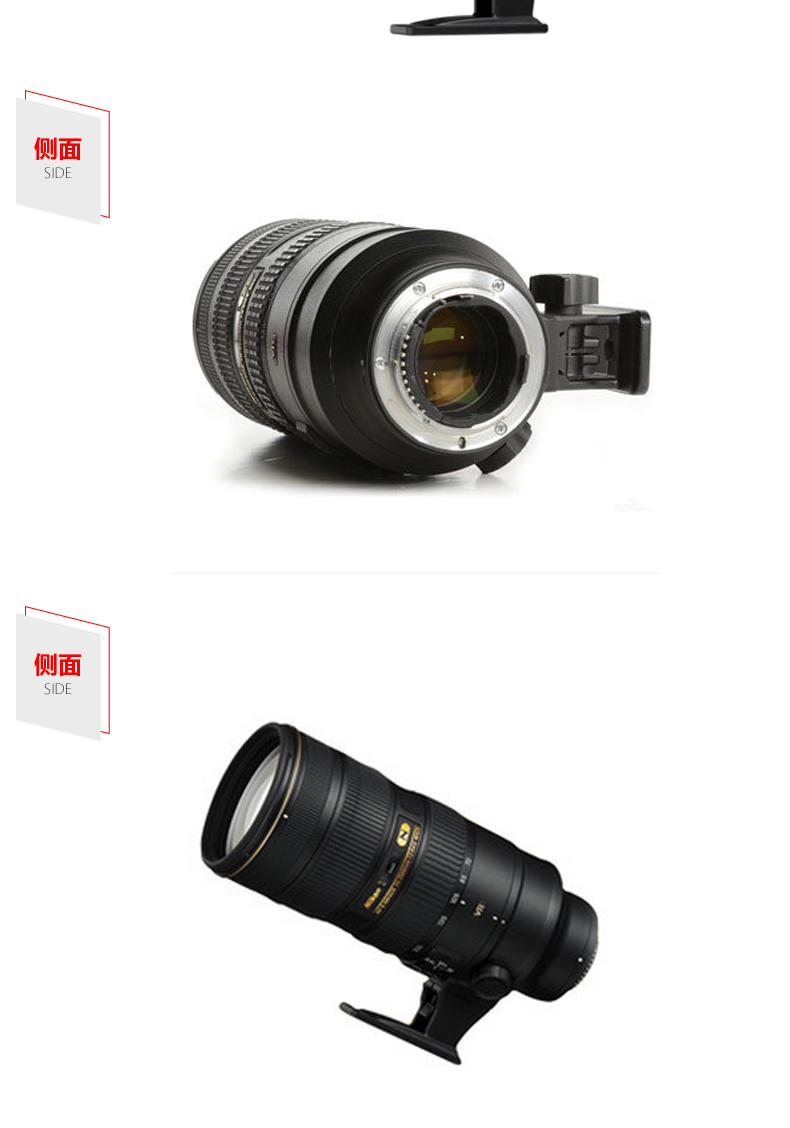 尼康(Nikon)镜头AF-S 70-200mm f/2.8G ED VR II 尼康(Nikon) 大三元AF 