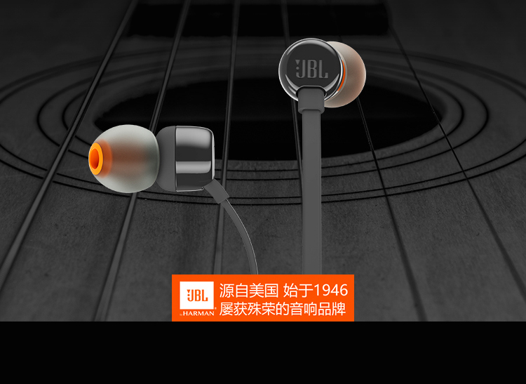 JBL T110 入耳式耳机 手机耳机 音乐耳机 游戏耳机 带麦可通话 梦幻蓝