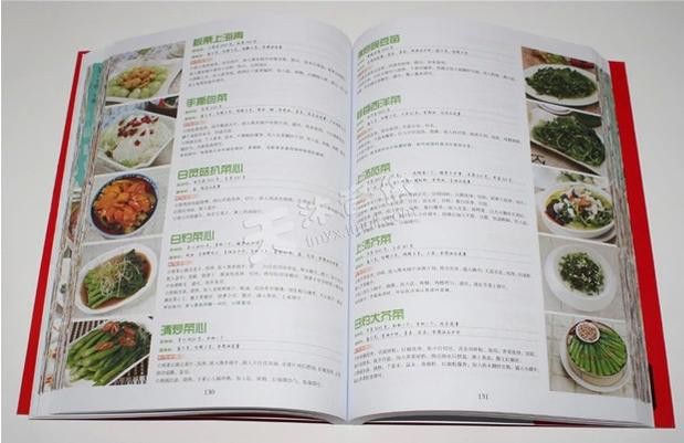 《家常菜做菜1288例烹饪入门教学视频技巧教概率论从精通到精选图片