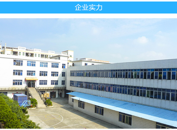 蓝海e线OTG数据线USB安卓手机otg转接线 小