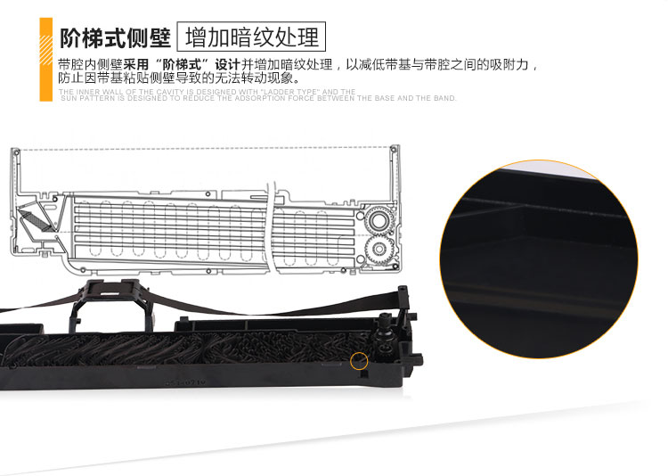 格之格(G&G)ND-ERC30 黑色 色带架适用于EPSON ERC30/34/38/2000色带/碳带