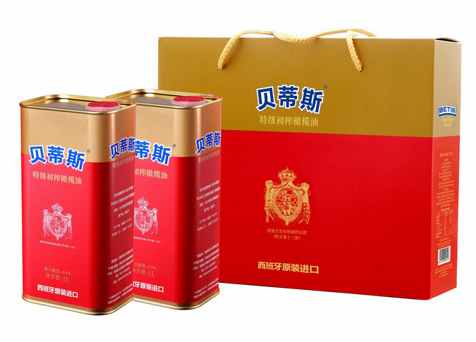 贝蒂斯1l×2桶贝蒂斯橄榄油礼盒装 西班牙原装进口食用油