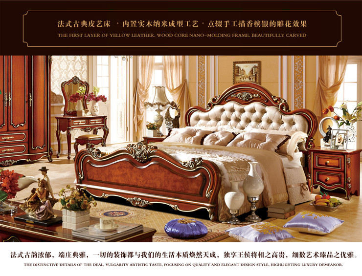 法莉娜 美式公主床 实木双人床深色新古典欧式