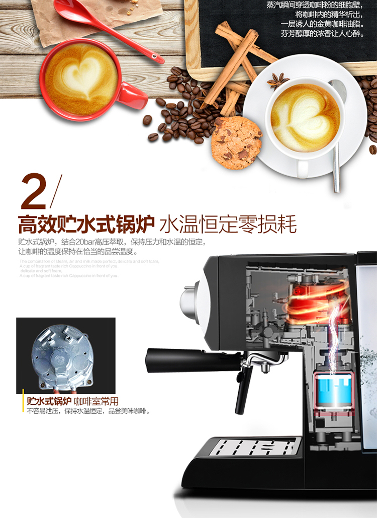 东菱(Donlim）咖啡机DL-KF600