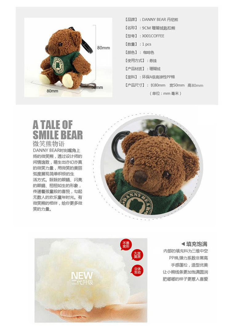 丹尼熊dannybear纯色洗水布女款双肩包小书包休闲背包小dbts4953151