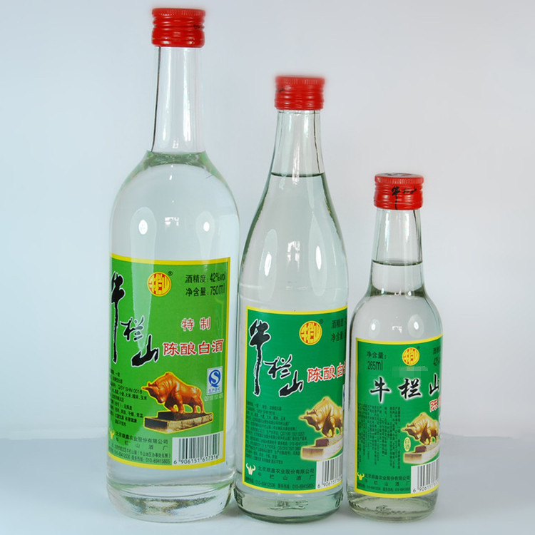 牛栏山白瓶小陈酿 42度 浓香型 265ml *20瓶 箱装 出售