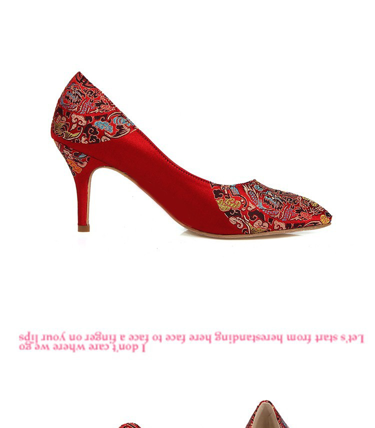 新婚婚鞋女红色高跟鞋粗跟尖头水钻单鞋图腾绣
