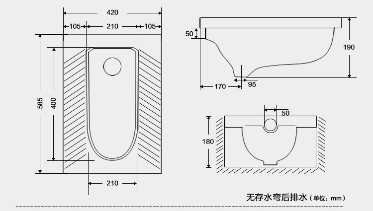 【欧吉美(OJM)蹲便器 OJM-10水箱+带S弯前排