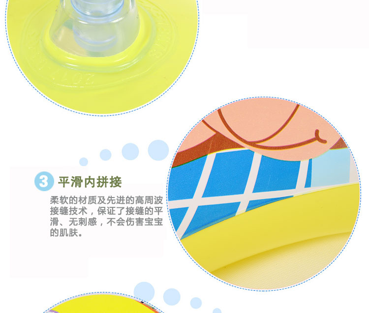 百威 Bestway 儿童充气游泳圈 水上游玩泳圈36014-黄