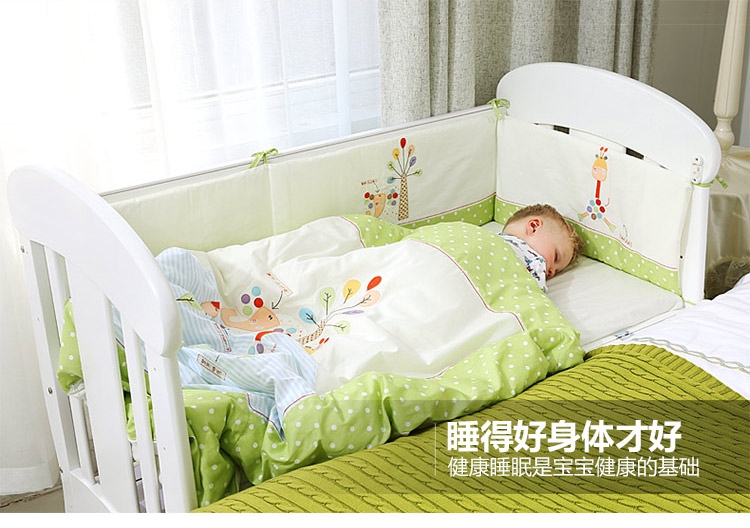 霖贝儿(LINBEBE)婴儿用品礼盒可拆洗婴儿用品纯棉床上8件套宝宝防撞床围绿色 绿色 120*65