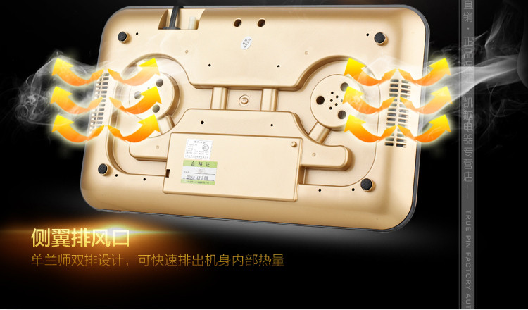 心好 A16 自动上水电热水壶茶炉304钢加水抽水