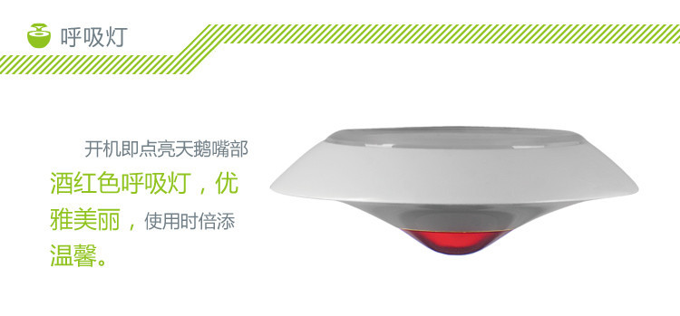 【金米数码专卖店】Huawei\/华为 小天鹅AM08 无线蓝牙音箱 4.0蓝牙免提音箱 便携户外\/车载迷你音响 -苏宁易购