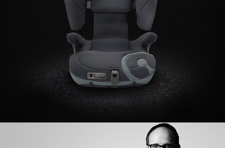德国Concord康科德 XBAG 汽车儿童安全座椅 ISOFIX接口 适合3岁-12岁 冰川灰