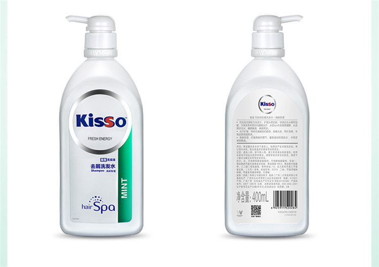 kisso极是无硅油去屑洗发水清新保湿400ml 威露士出品