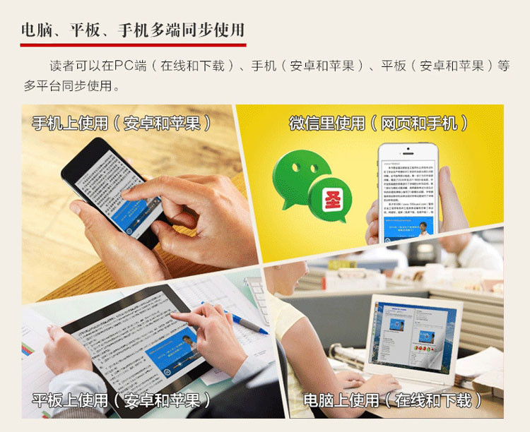协和医院考研历年国家线