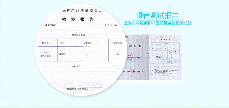 airpal爱宝乐AP010车载迷你型 空气净化器白色 除甲醛PM2.5雾霾杀菌除异味