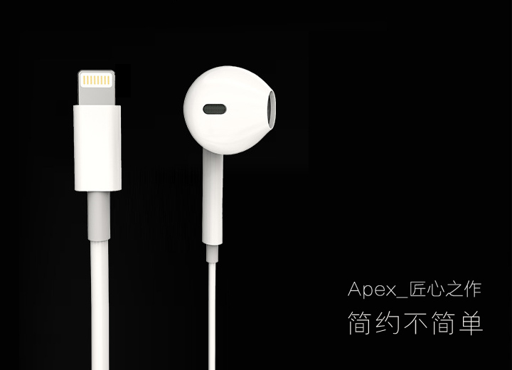 苹果(apple)iPhone7\/7plus原装耳机 苹果(Apple
