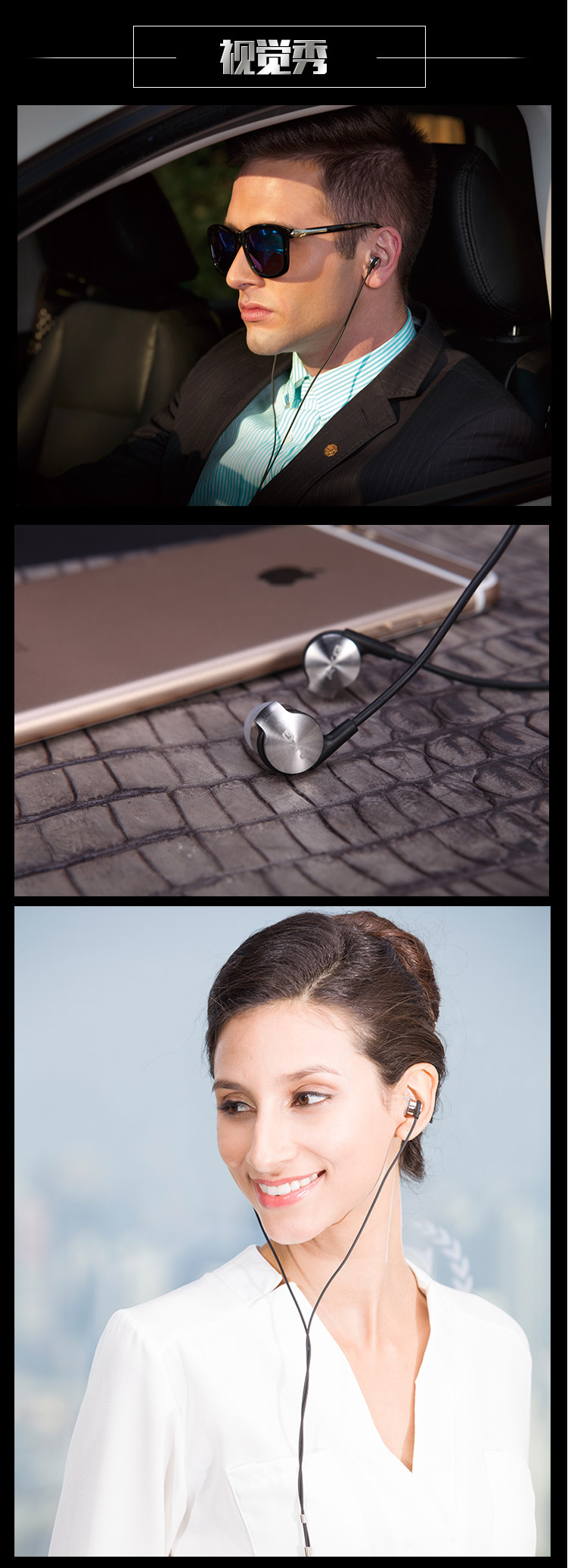 爱科技AKG K3003 入耳式耳机 圈铁混合 三单元 三频调节音乐耳机 HIFI手机 有线耳机