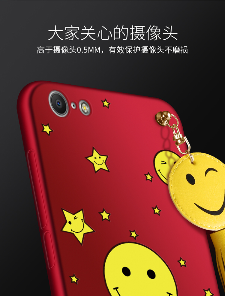 2017款oppo a57手机壳子欧珀opa57t保护套o