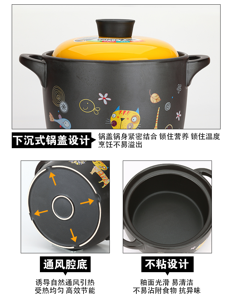 美厨陶瓷煲高炖锅3.5L养生煲砂锅汤锅萌小七系列 MCT378