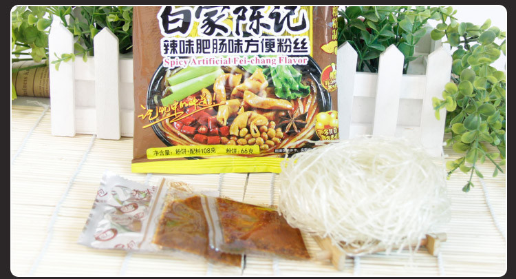【盈棚食品专卖店】白家陈记辣味食品味方便粉安徽轩悦肥肠味图片