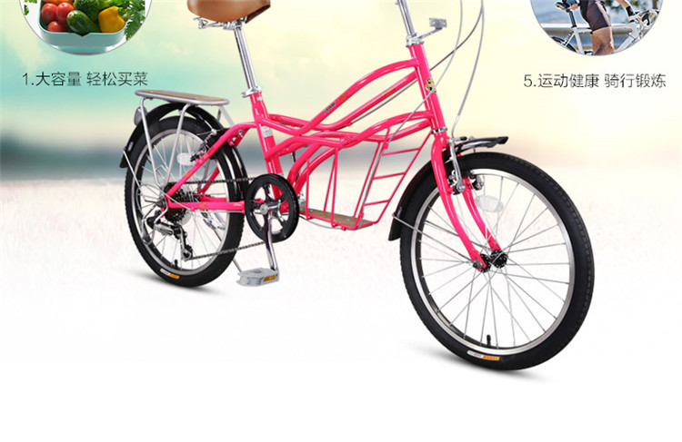 永久20寸6速通勤车自行车遛狗车美酷 通勤自行