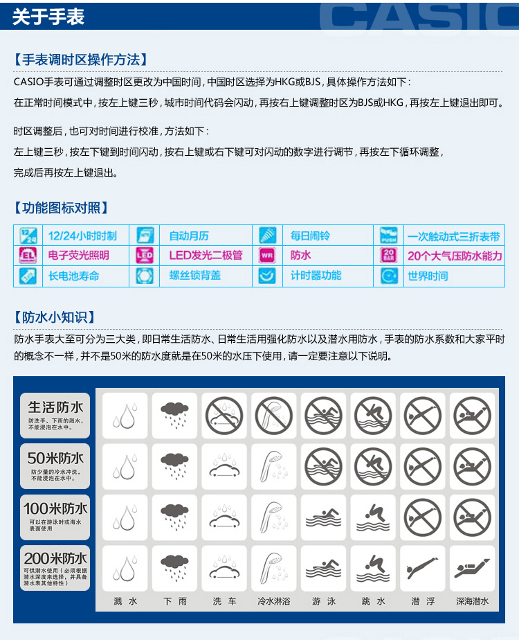 卡西欧(CASIO)手表BABY-G系列双显时尚石英防水运动女表BA-120-9B 黄