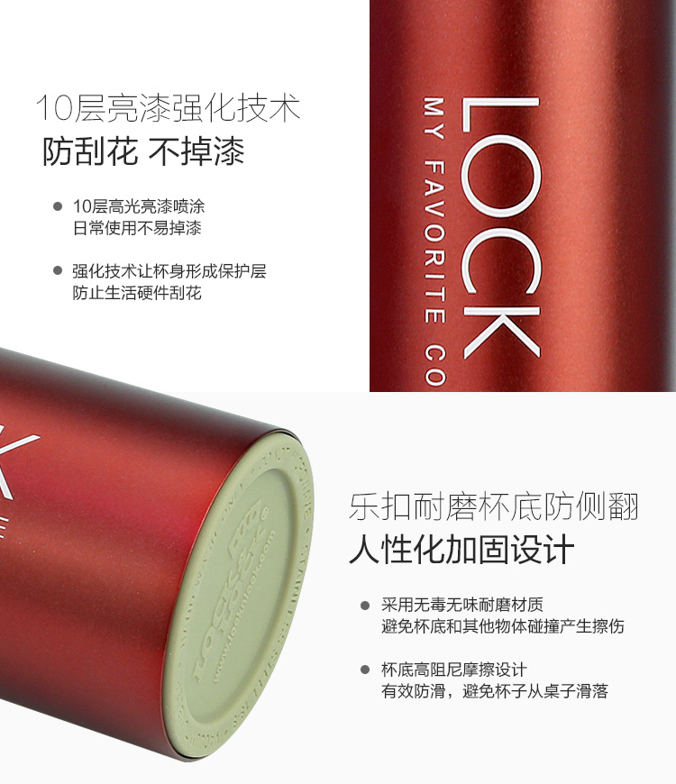 乐扣乐扣（LOCK&LOCK）LHC9016V水杯 便携情侣杯 茶隔马克保温保冷杯350ml紫色 深紫色