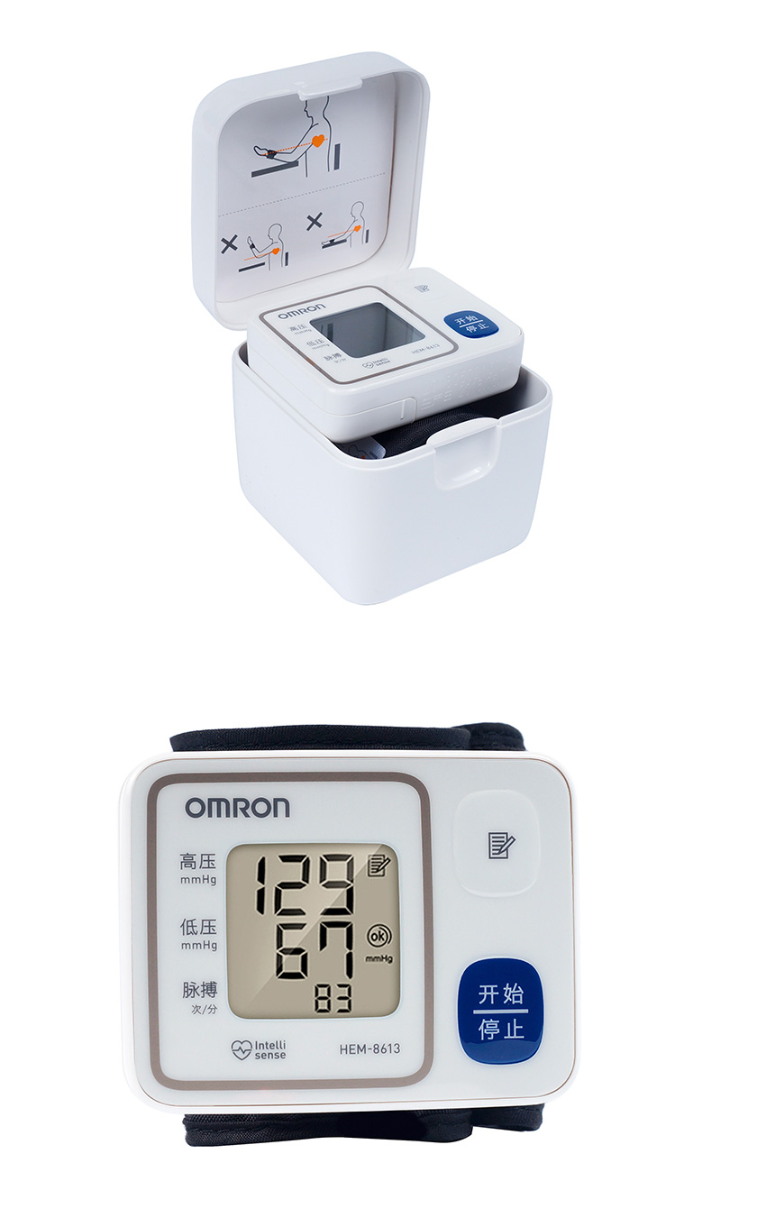 欧姆龙(omron)电子血压计hem-8613 手腕式全自动 高血压提示 心律不齐