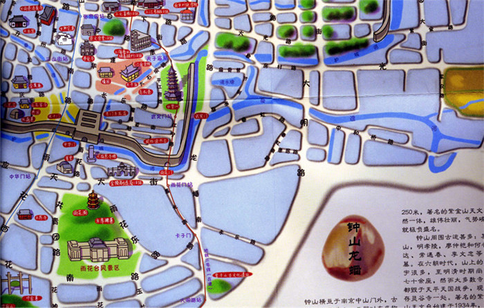 《正版《手绘城市系列:杭州》 旅游指南纪念图