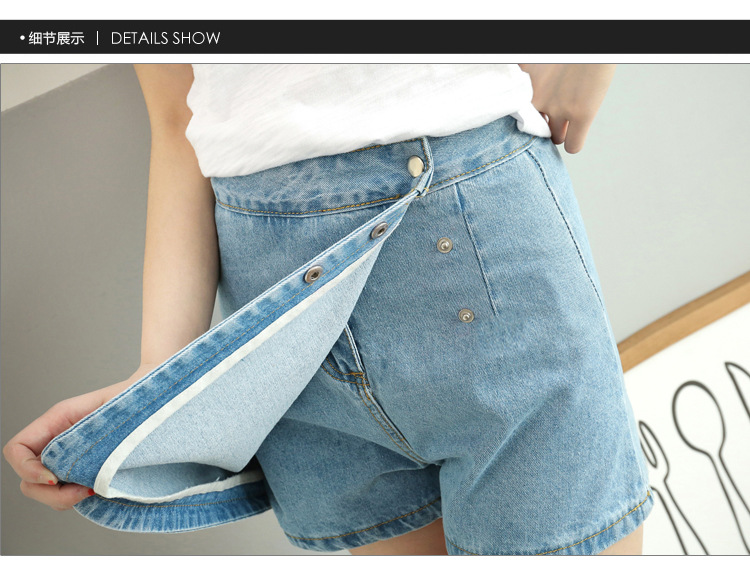 韩雪青青2017夏季韩版短裙裤女学生百搭高腰