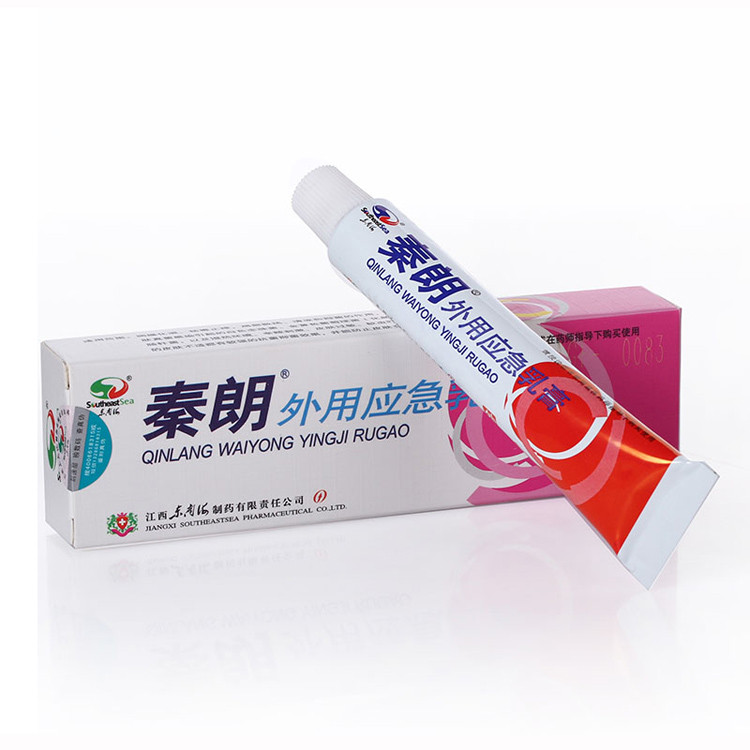 秦朗外用应急乳膏20g 江西东南海秦朗逸肤乳膏 买3送1