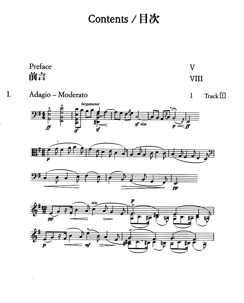 埃尔加e小调大提琴协奏曲op.85(含cd)(21)