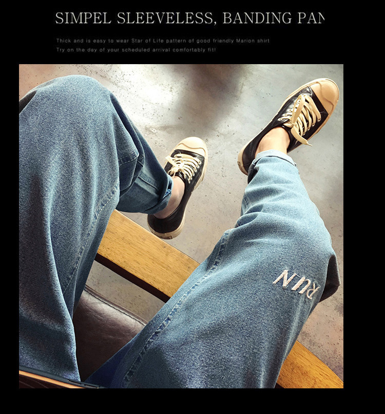 花花公子贵宾2017新款修身小脚牛仔裤英文刺