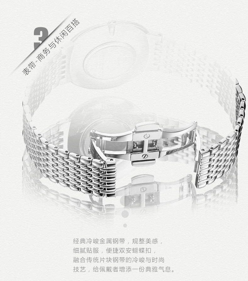 上海钻石牌手表女石英表时尚潮流休闲简约二针2201女表石英表女 白钢白