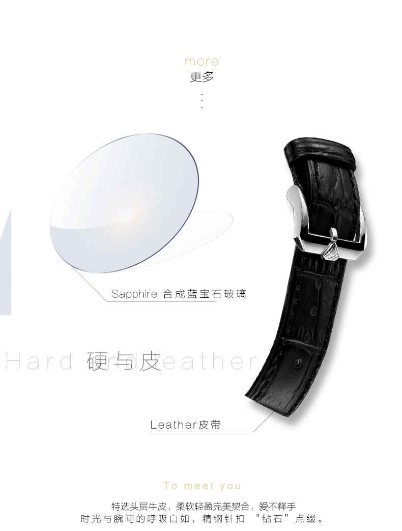 上海钻石牌手表男士全自动机械表精钢日历防水夜光8100米面黑皮 米面黑皮