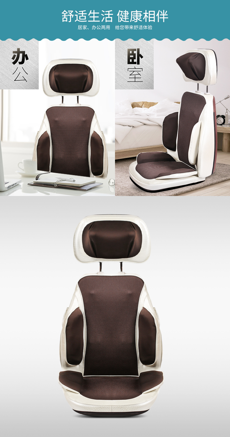 【明星推荐】南极人(Nanjiren)按摩靠垫 颈椎按