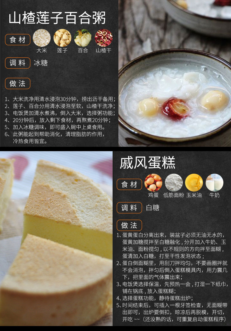 【苏宁专供】AUX/奥克斯 WQ401Z电饭煲4L家用正品智能预约多功能锅5-6人