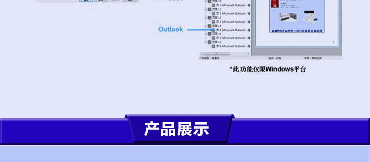 爱普生(Epson) WF-7111 A3+彩色商用喷墨打印机（有线/无线网络、移动/远程打印）